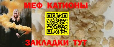 кокаин VHQ Бугуруслан