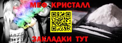 кокаин VHQ Бугуруслан