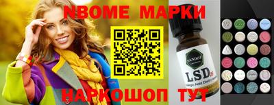 COCAINE Будённовск