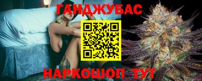 кокаин VHQ Бугуруслан