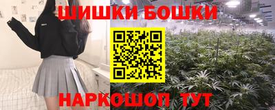 COCAINE Будённовск