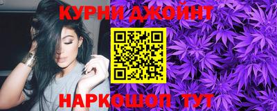 спиды Бузулук