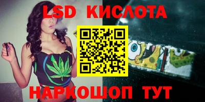 COCAINE Будённовск