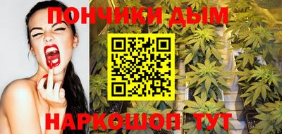 кокаин VHQ Бугуруслан