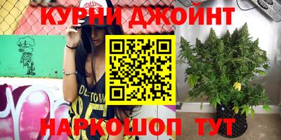 кокаин VHQ Бугуруслан