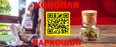 спиды Бузулук