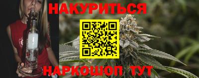 кокаин VHQ Бугуруслан