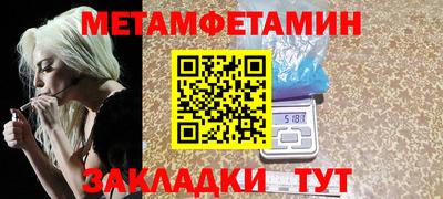 кокаин VHQ Бугуруслан