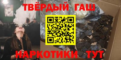 COCAINE Будённовск