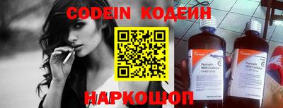 спиды Бузулук