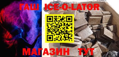 кокаин VHQ Бугуруслан