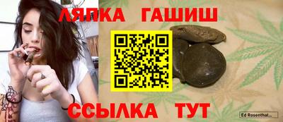 COCAINE Будённовск