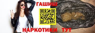 COCAINE Будённовск