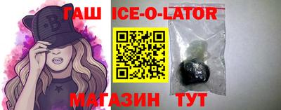 кокаин VHQ Бугуруслан