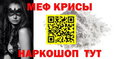 COCAINE Будённовск