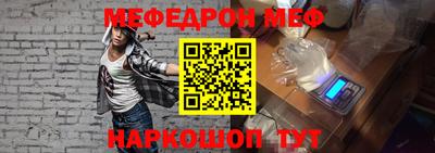 спиды Бузулук